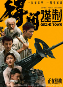ssswww免费久久