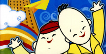 亚洲区精选网址